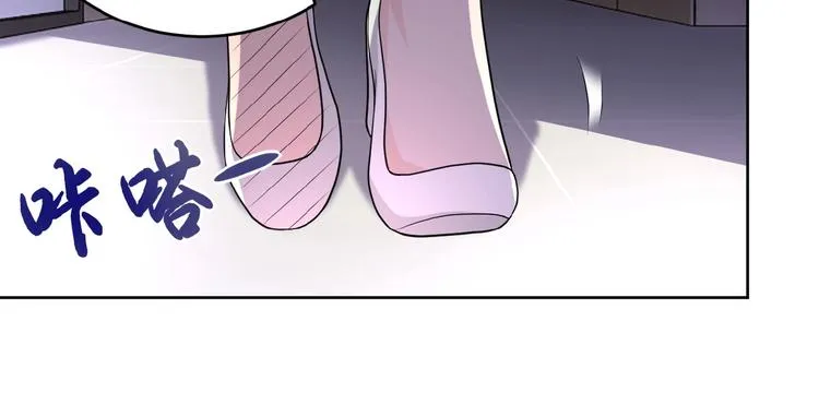 第15话 发酵的邪恶 第40页