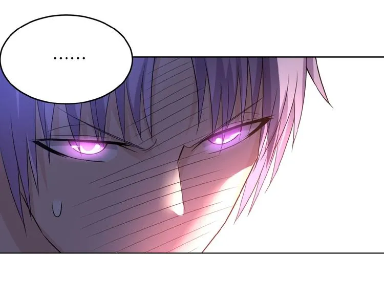第15话 发酵的邪恶 第69页