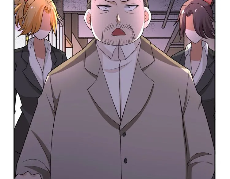 第15话 发酵的邪恶 第75页
