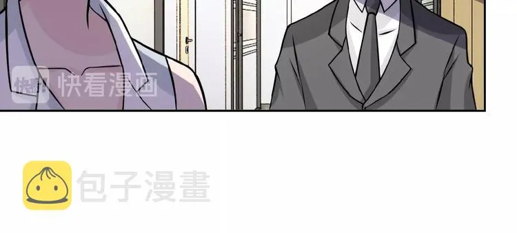 第15话 发酵的邪恶 第89页
