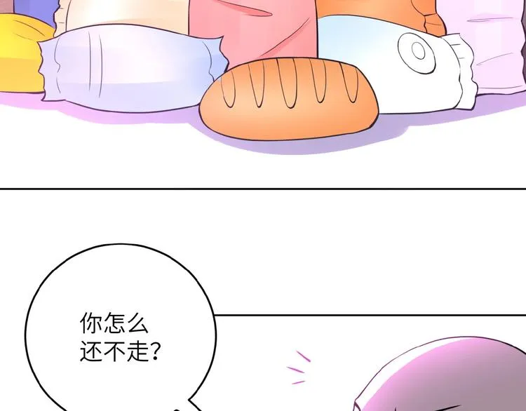 第15话 发酵的邪恶 第111页