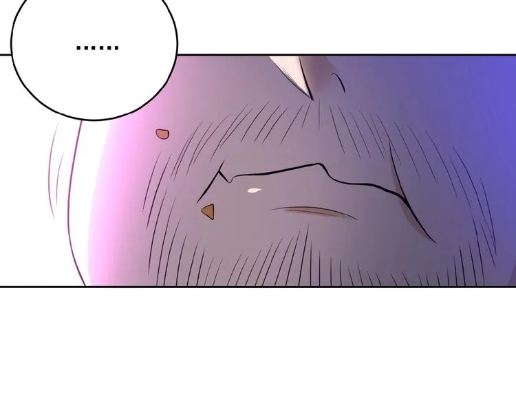 第15话 发酵的邪恶 第124页