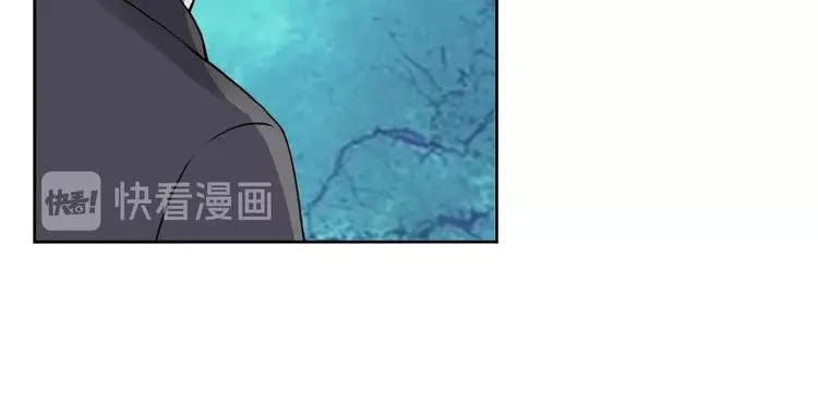 第15话 发酵的邪恶 第126页