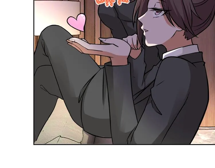 第15话 发酵的邪恶 第147页