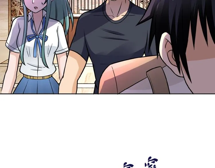 第15话 发酵的邪恶 第161页