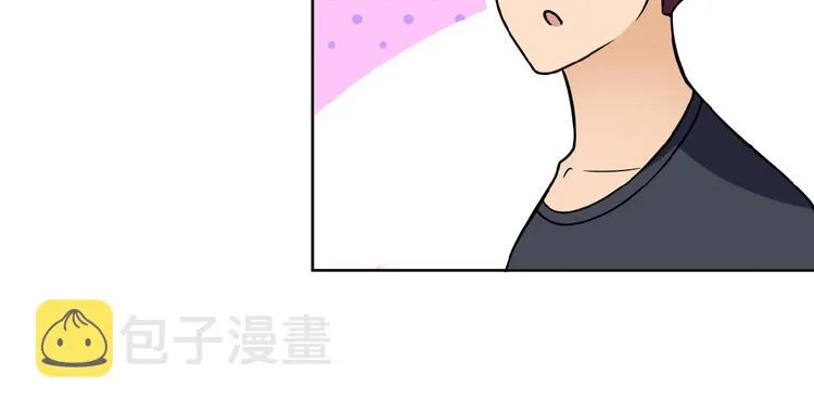第15话 发酵的邪恶 第169页