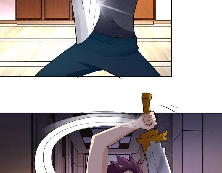第15话 发酵的邪恶 第175页