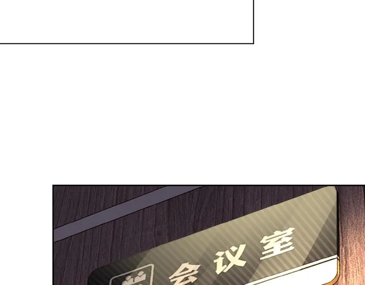 第15话 发酵的邪恶 第187页