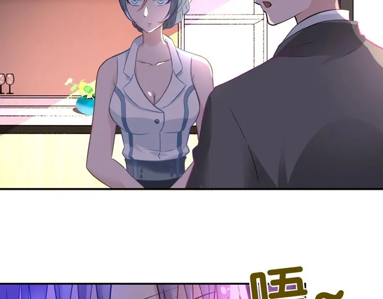 第16话 正义永不缺席！ 第5页