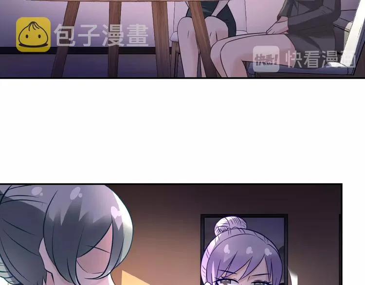 第16话 正义永不缺席！ 第20页