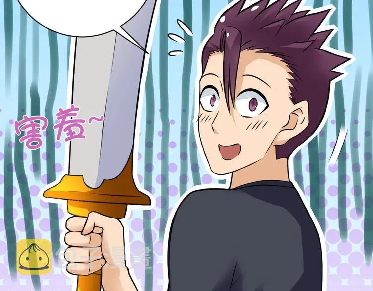 第16话 正义永不缺席！ 第31页