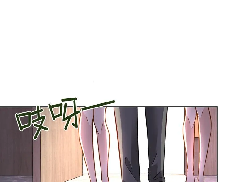 第16话 正义永不缺席！ 第43页