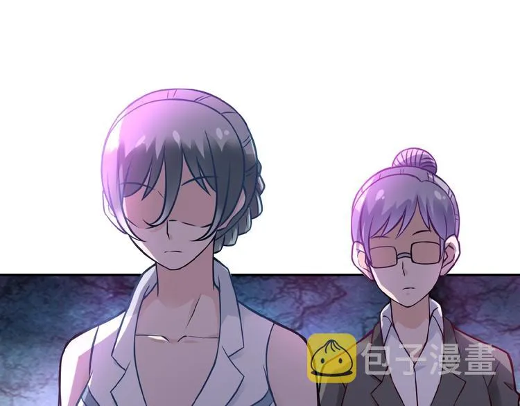 第16话 正义永不缺席！ 第48页