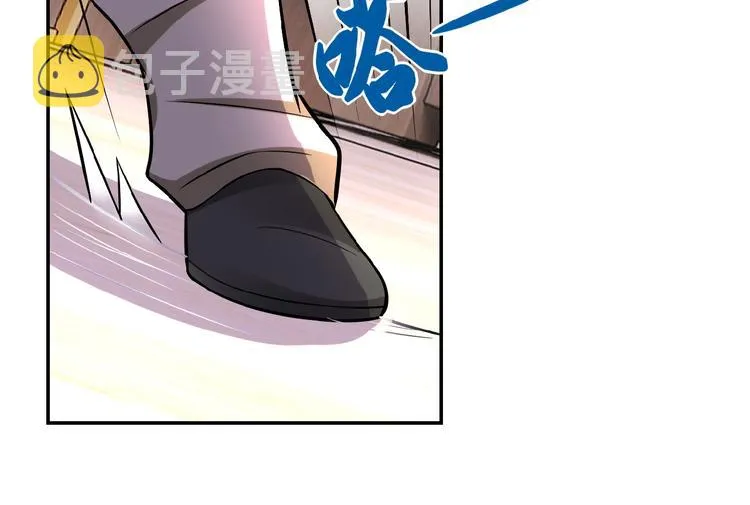 第16话 正义永不缺席！ 第126页