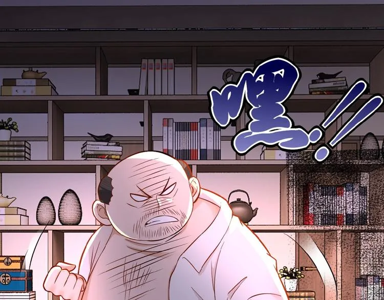 第16话 正义永不缺席！ 第127页
