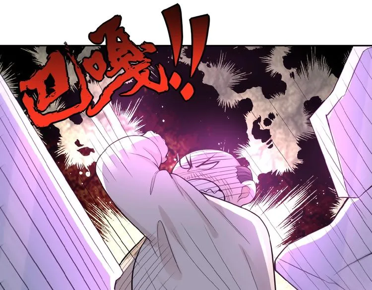 第16话 正义永不缺席！ 第142页