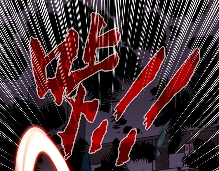 第16话 正义永不缺席！ 第162页