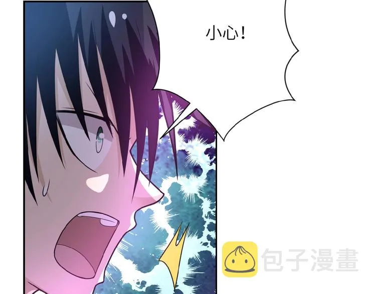 第16话 正义永不缺席！ 第180页