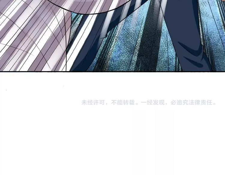 第16话 正义永不缺席！ 第184页