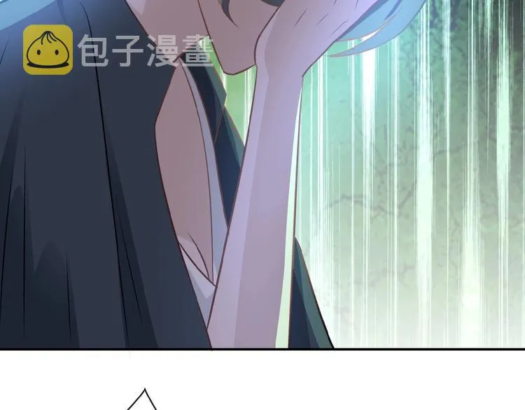 第17话 你好牛啊，董事长 第43页