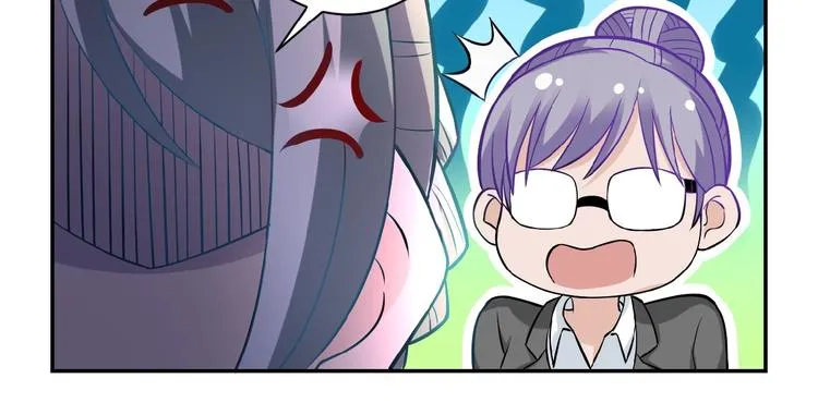 第17话 你好牛啊，董事长 第65页