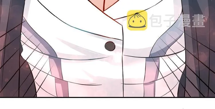 第17话 你好牛啊，董事长 第70页