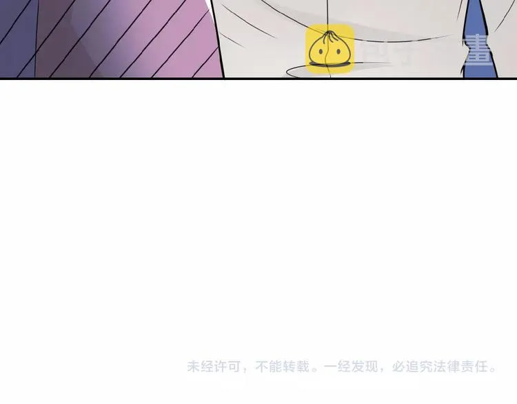 第17话 你好牛啊，董事长 第176页