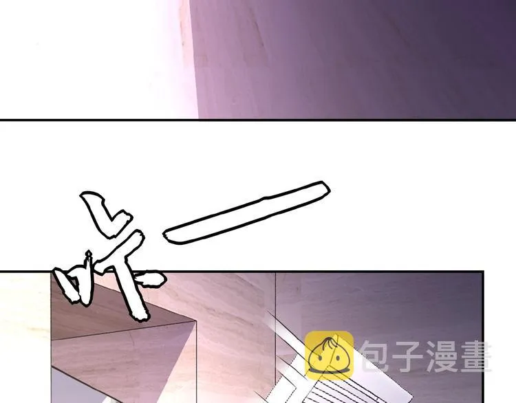 第18话 孵化黑暗 第6页