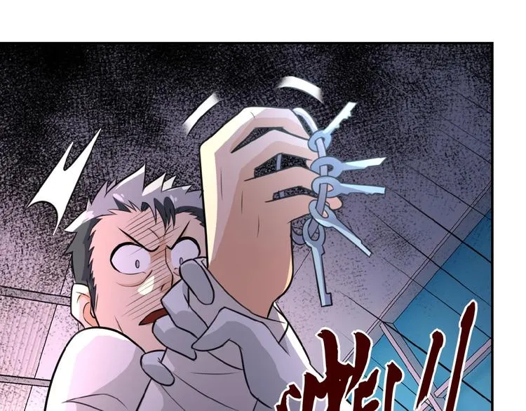 第18话 孵化黑暗 第40页