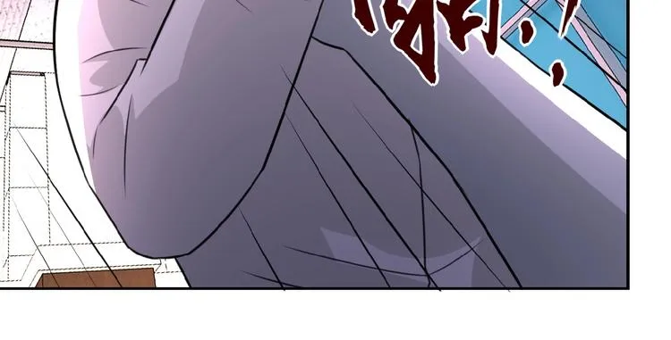 第18话 孵化黑暗 第41页