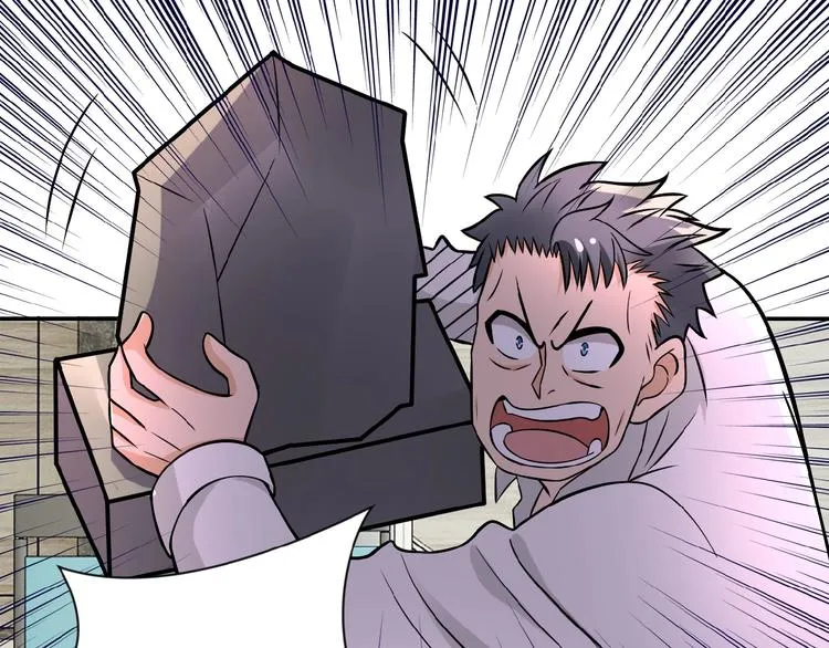 第18话 孵化黑暗 第52页