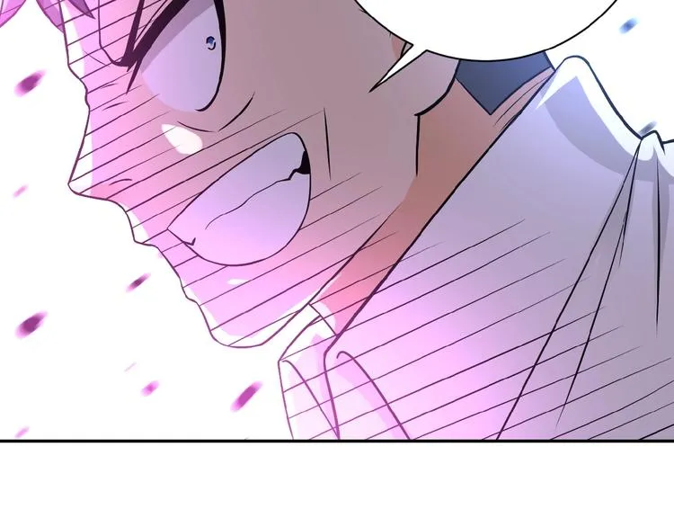 第18话 孵化黑暗 第69页
