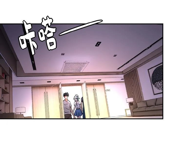 第18话 孵化黑暗 第100页