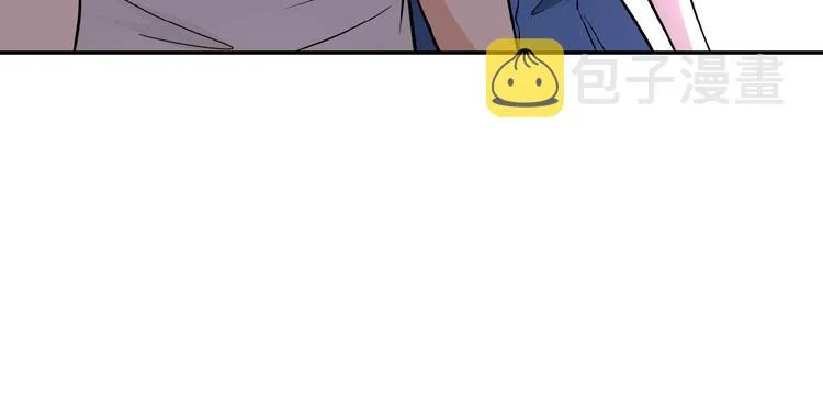 第18话 孵化黑暗 第104页