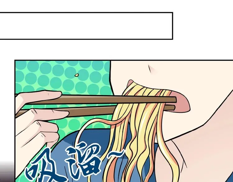 第18话 孵化黑暗 第134页