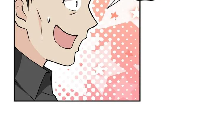第18话 孵化黑暗 第138页