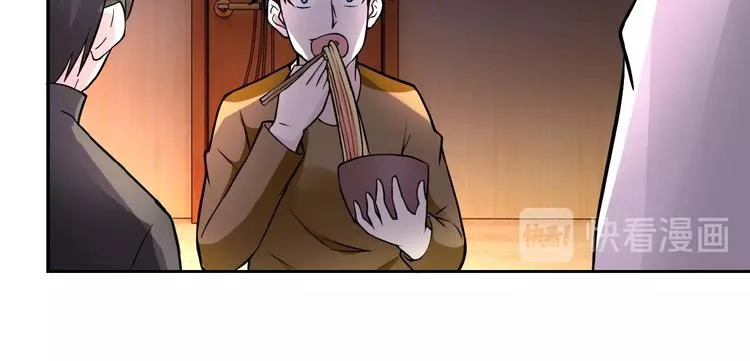 第18话 孵化黑暗 第143页