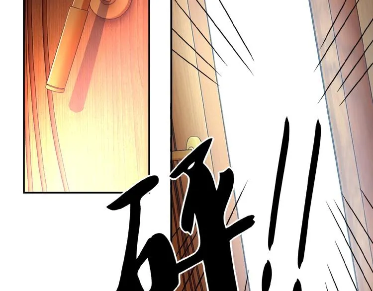 第18话 孵化黑暗 第170页