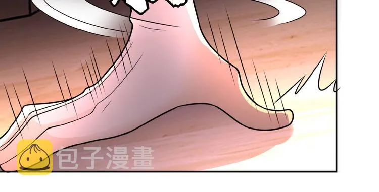 第20话 系统你可回来了 第31页