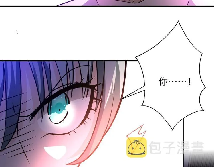 第19话 分别 第31页