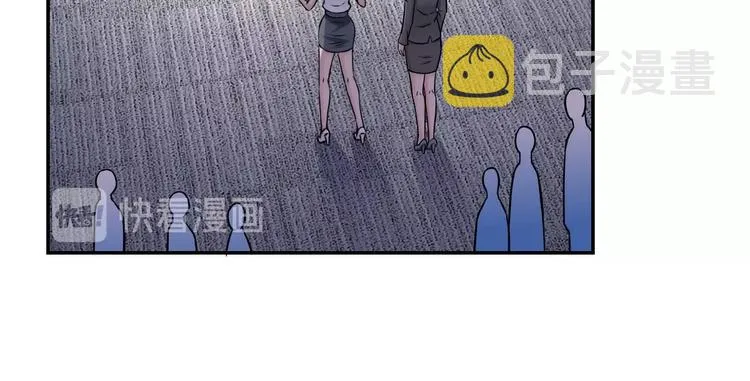 第19话 分别 第44页