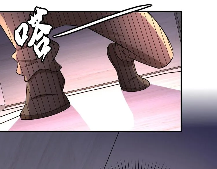 第19话 分别 第74页