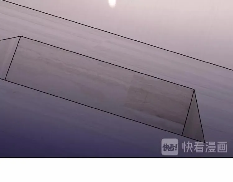 第19话 分别 第77页