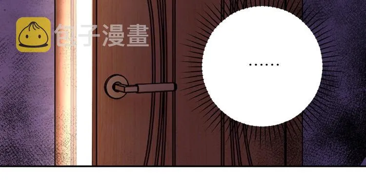 第19话 分别 第83页