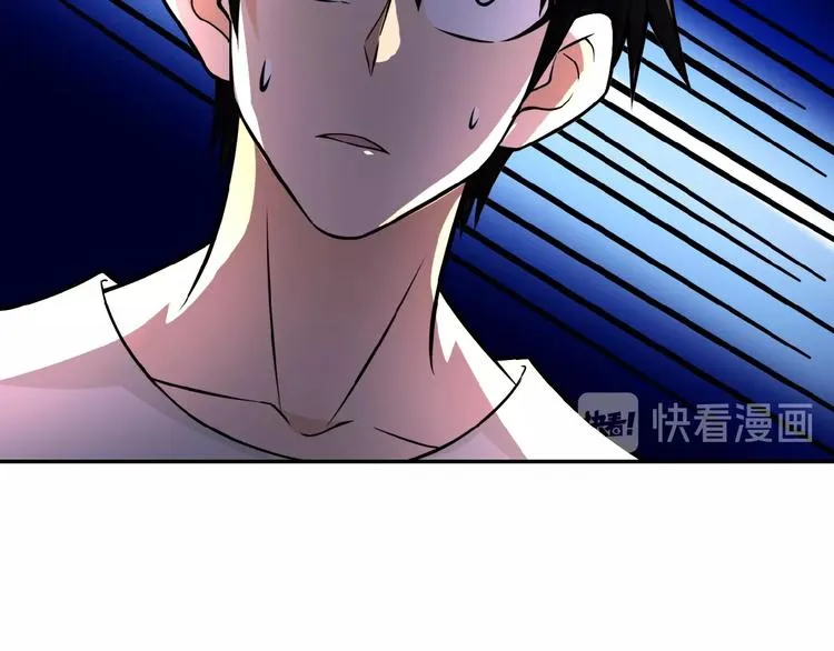 第19话 分别 第101页