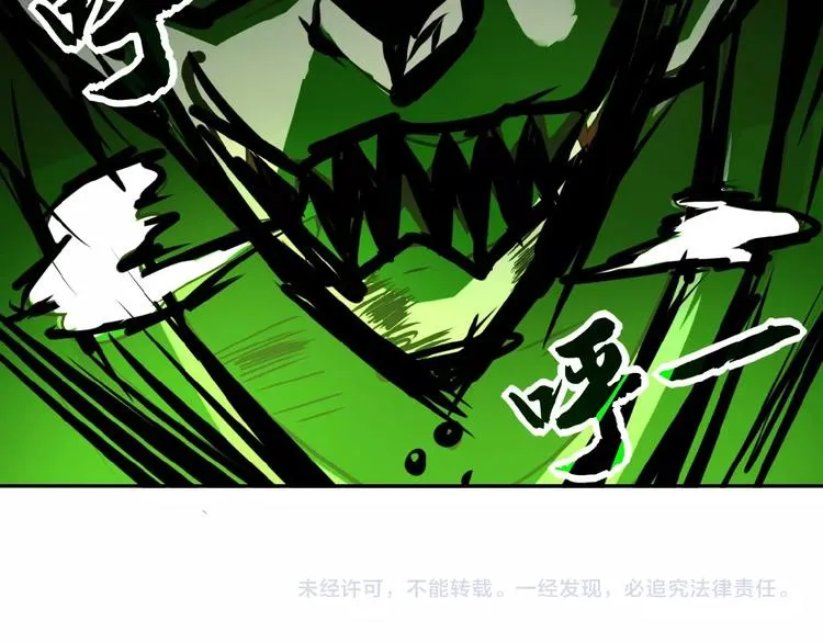 第19话 分别 第107页