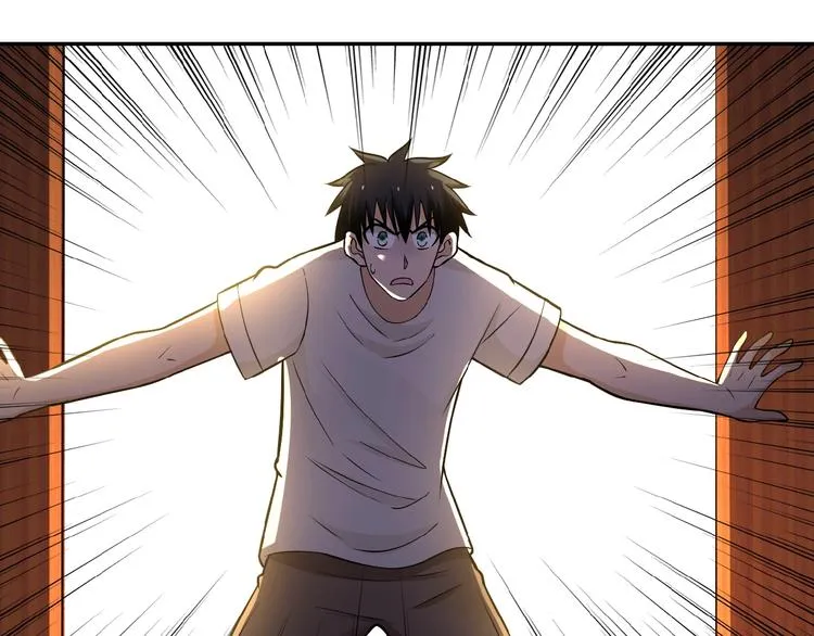 第21话 程瑶身死 第36页