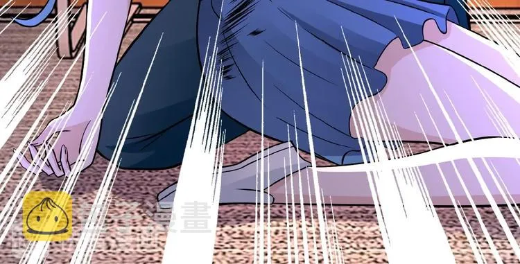 第21话 程瑶身死 第40页