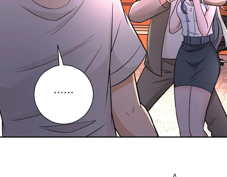 第21话 程瑶身死 第67页
