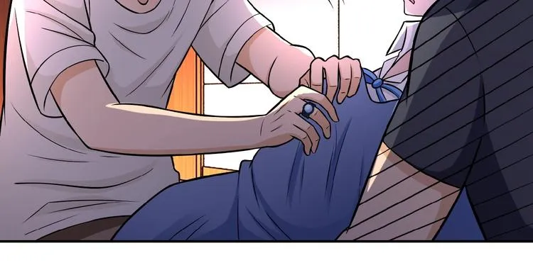 第21话 程瑶身死 第70页